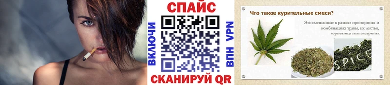мега ссылка  купить   Ликино-Дулёво  Бутират буратино 