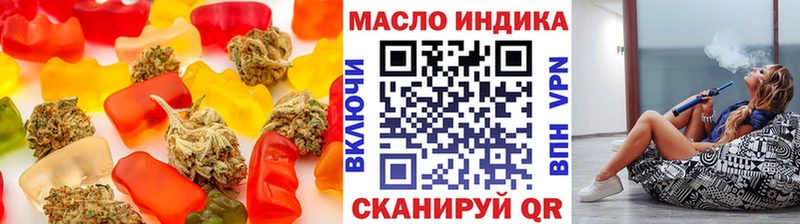 закладки  Ликино-Дулёво  МЕГА как войти  Canna-Cookies марихуана 