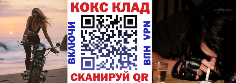 магазин  наркотиков  blacksprut онион  Кокаин Перу  Ликино-Дулёво 