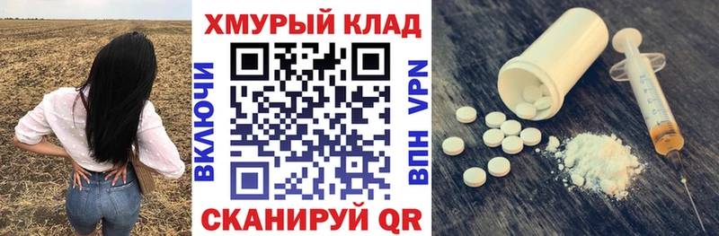 ОМГ ОМГ онион  Ликино-Дулёво  ГЕРОИН афганец 