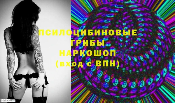 мефедрон мука Алексин