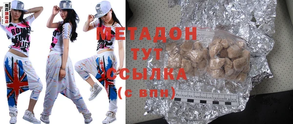 Альфа ПВП Алзамай
