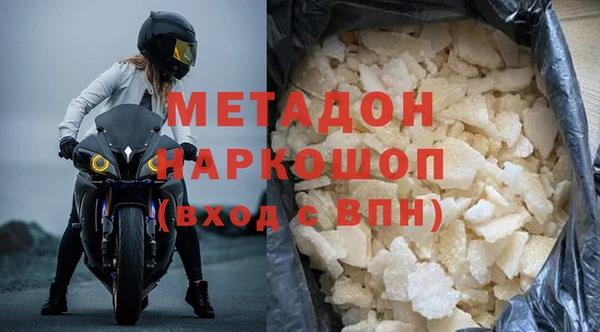 Альфа ПВП Алзамай