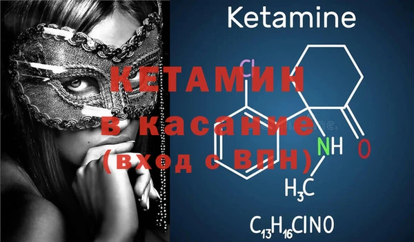 мефедрон мука Алексин