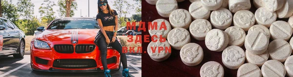 Альфа ПВП Алзамай