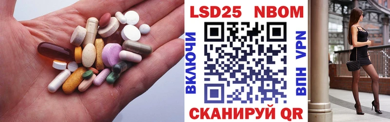 LSD-25 экстази ecstasy  купить  цена  Ликино-Дулёво 