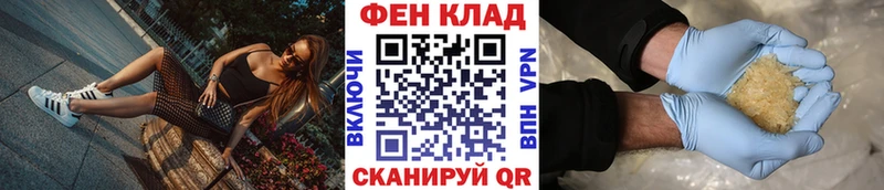 omg вход  это формула  Ликино-Дулёво  Первитин винт  даркнет сайт 
