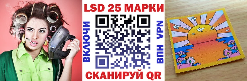 дарк нет официальный сайт  Ликино-Дулёво  Наркотические марки 1,5мг 