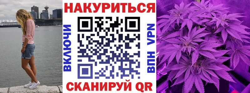 Шишки марихуана планчик  Ликино-Дулёво 